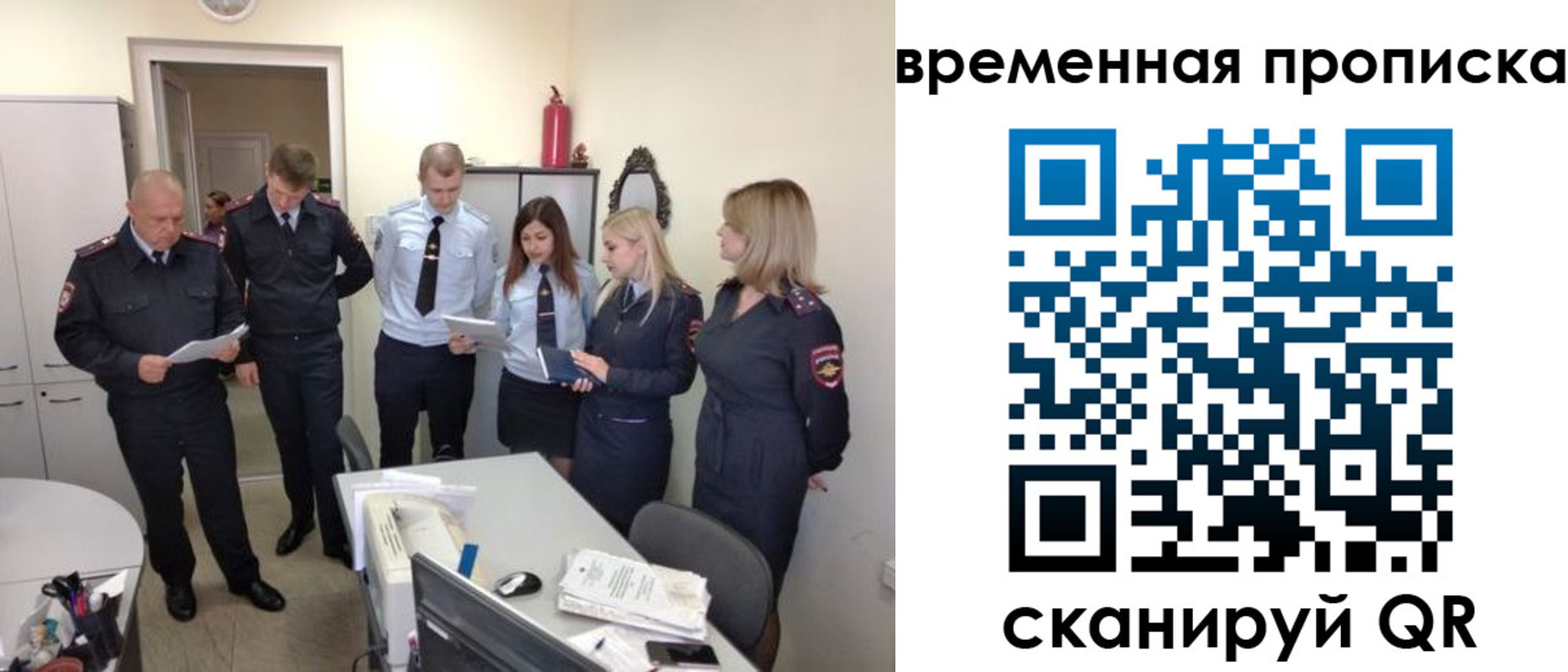 регистрация для школы в Карачеве
